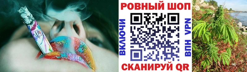Купить закладку Енисейск ТГК ГАШИШ ссылка на мегу как зайти АМФЕТАМИН Конопля