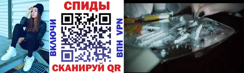 Amphetamine 97%  купить закладку  Енисейск 