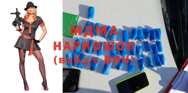 прущие крисы Алексин