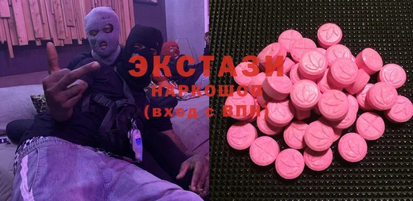 прущие крисы Алексин