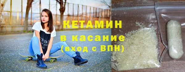 прущие крисы Алексин