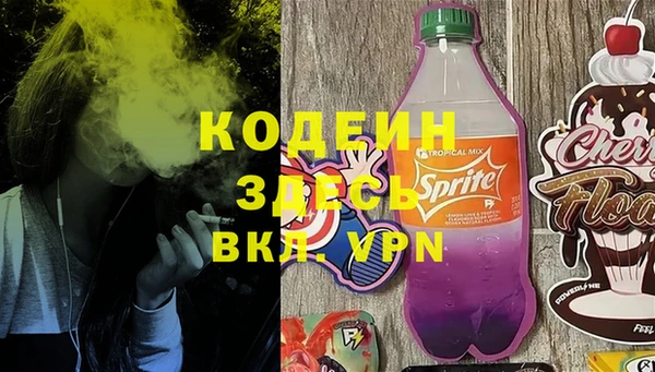 ECSTASY Сатка