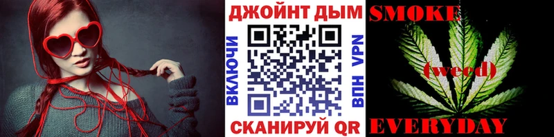 Шишки марихуана марихуана  где найти   дарк нет какой сайт  Енисейск  hydra как зайти 
